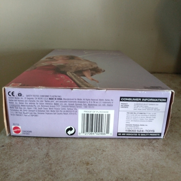 Glamorous Gala Barbie - Picture 3 of 6